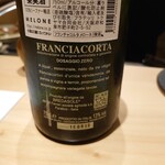 用戶對於焼鳥 森本的評論圖