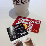 用戶對於マクドナルド JR野田駅前店的評論圖