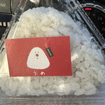 User's review image for のりきっちん by KOZEN