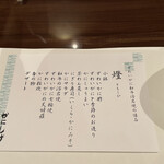 用户对于かにしげ 久留米店的评论图