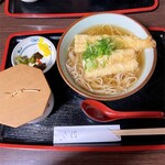 User's review image for 波ぎ茶寮
