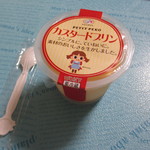 用戶對於不二家 西国分寺店的評論圖