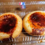 User's review image for ブリュレ キョウト