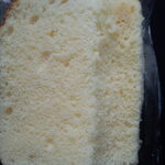 用户对于くしろぱんや的评论图