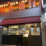 User's review image for Chaaw wan