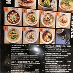 User's review image for UDON MAIN