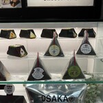 User's review image for OSAKA OMUSUBI Cake 京橋店