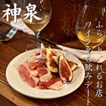 用戶對於neo的評論圖