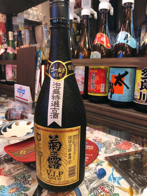用戶對於おきなわ宮古島食堂 彩家的評論圖