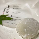 User's review image for あいと電氣餅店