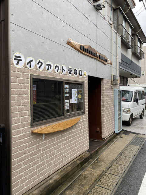 用户对于Ohukurou kitchen的评论高清图
