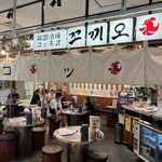 用户对于韓国酒場 コッキオ KITTE博多店的评论图