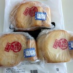用戶對於かま栄 札幌大丸店的評論圖