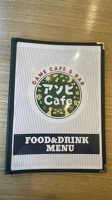 User's recommendation image for アソビCafe
