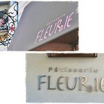 User's review image for フル*リエ