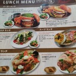 用戶對於バルマルシェコダマ 恵比寿店的評論圖