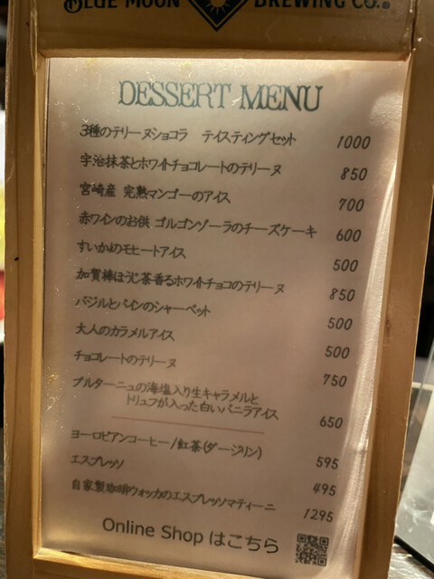 User's recommendation image for BAR & DINING　JAYCO 新宿