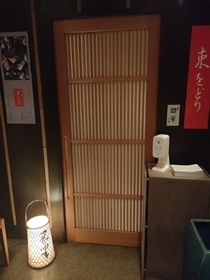 用戶對於岡半 本店的評論圖