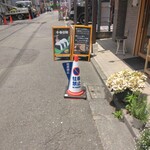 用户对于小春日和的评论图