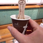 用户对于マールブランシュ 京都タワーサンド店的评论图