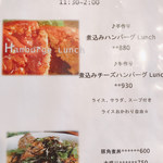 User's review image for Sole de Mare