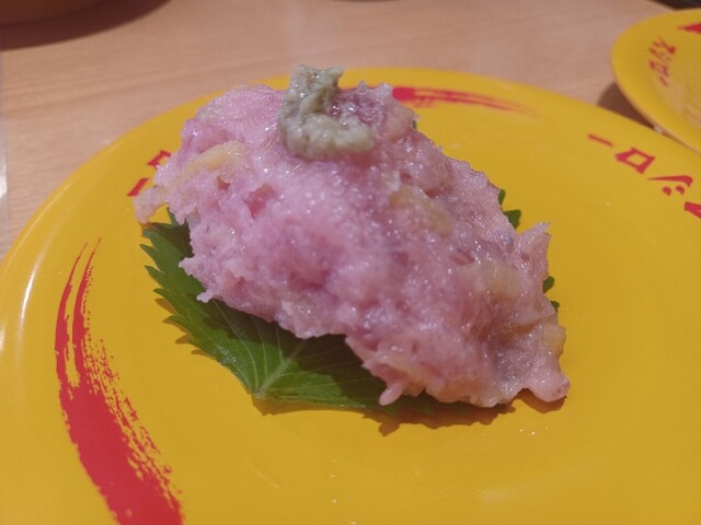 用戶對於スシロー イトーヨーカドー武蔵小金井店的評論高清圖