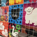 用戶對於ナチュラルクレープ 上野マルイ店的評論圖