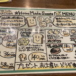 用戶對於カフェ Katsura 上野学園前店的評論圖