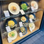 用戶對於下川六〇酵素卵と北海道小麦の生パスタ 麦と卵 笹塚店的評論圖