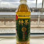 User's review image for 膳まい 京葉ストリート店