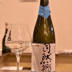 User's review image for Japanese SAKE STAND 85