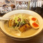 User's review image for らーめん あらうま堂 梅田一番街店