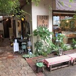 用户对于コティアコティ的评论图