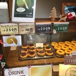 User's review image for ブリュレ キョウト