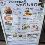 User's review image for ワオワオ