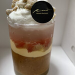 用戶對於Patisserie Chocolaterie Recit的評論圖