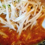 用戶對於四川飯店的評論圖