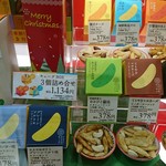 用戶對於かきたねキッチン 大丸札幌店的評論圖