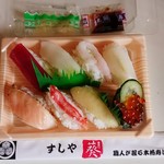 用户对于すしや葵的评论图