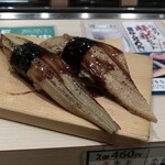 用戶對於魚がし日本一 梅田阪神店的評論圖
