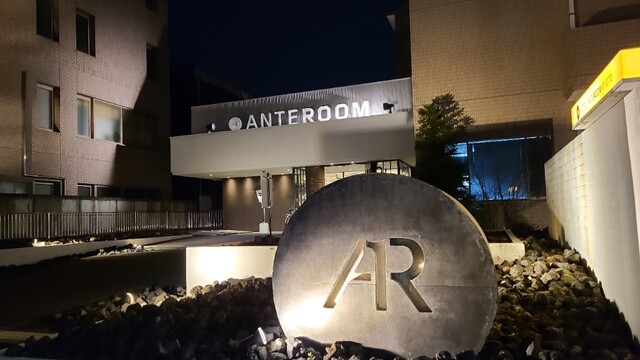 用户对于ホテルアンテルーム京都的评论高清图