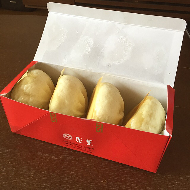 User's review image for 551蓬莱 上本町近鉄店