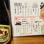 用户对于津軽海峡を渡って来た男 あきら的评论图