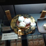用户对于花月堂寿永的评论图