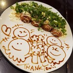 用戶對於タコヤココ 下北沢店的評論圖