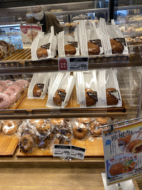 用戶對於カンテボーレ 板橋店的評論高清圖