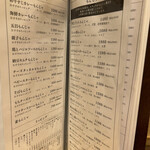 User's review image for 月島もんじゃ おこげ  浅草