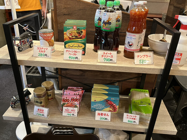 用戶對於アジアン天国 西梅田店的評論高清圖