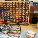 用戶對於平禄寿司 東京新宿大久保店的評論圖