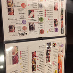 用户对于和楽 市場店的评论图